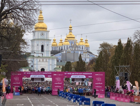 UPC at WizzAir Kyiv City Marathon 2021 user/common.seoImage
