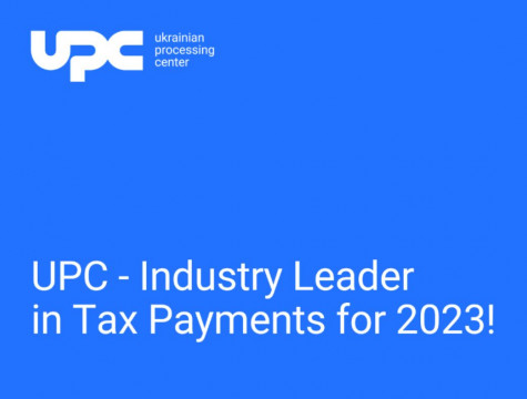 UPC Recognized as Industry Leader in Tax Compliance for 2023 user/common.seoImage