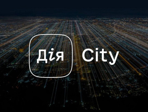 UPC увійшов до топ-5 найбільших платників податків «Дія.City» у 2024 році user/common.seoImage