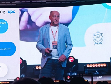 UPC participated in the largest online business Conference in Ukraine user/common.seoImage