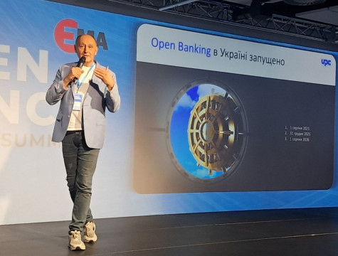 UPC взяв участь у конференції «Open Finance & Payments Summit 2025» user/common.seoImage