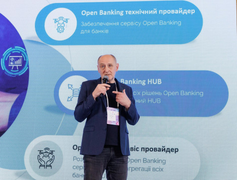 UPC participated in the “Digital Banking Conference 2025” user/common.seoImage