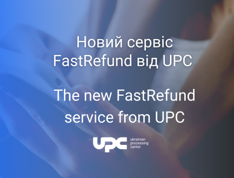 The new FastRefund service from UPC improves the customer experience for online shopping user/common.seoImage