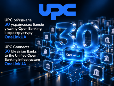 UPC об’єднала 30 українських банків у єдину Open Banking інфраструктуру OneLinkUA user/common.seoImage